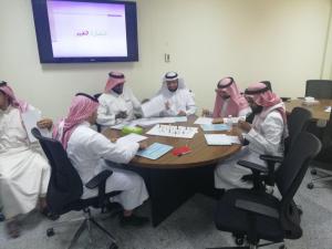 UQU Prepares 600 Employees in Strategic Planning  